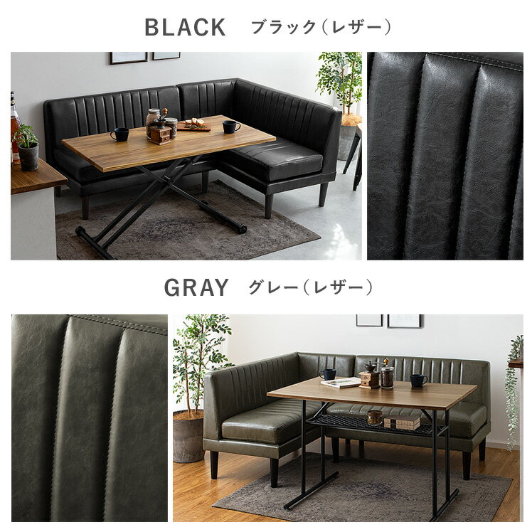 【6/26 1:59まで！全品10％OFFクーポン配布中】 ダイニングソファ ソファ コーナー L型 レザー シンプル ヴィンテージ ダイニング ソファダイニング おしゃれ 天然木 ポケットコイル リビングダイニング カウチソファ 2点セット キャメル ブラウン ダイニングソファ — image 3