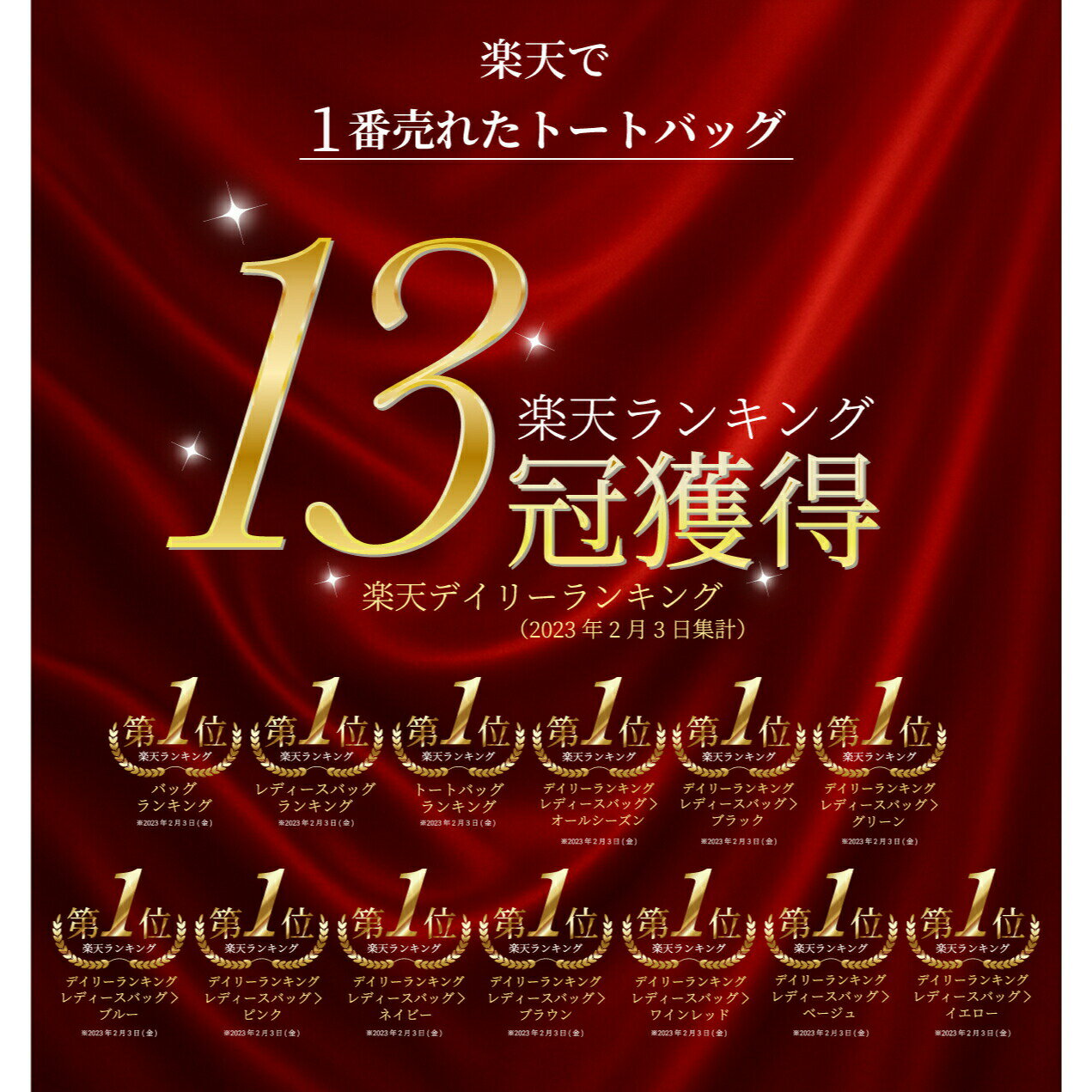 撥水バッグ 高評価★4.49 ANDSHIN公式 トートバッグ ナイロン レディース 撥水トート 軽量 通勤用 a4 自立 ファスナー付き 仕事 軽い 雨の日 おしゃれ シンプル 人気 トラベル — image 2