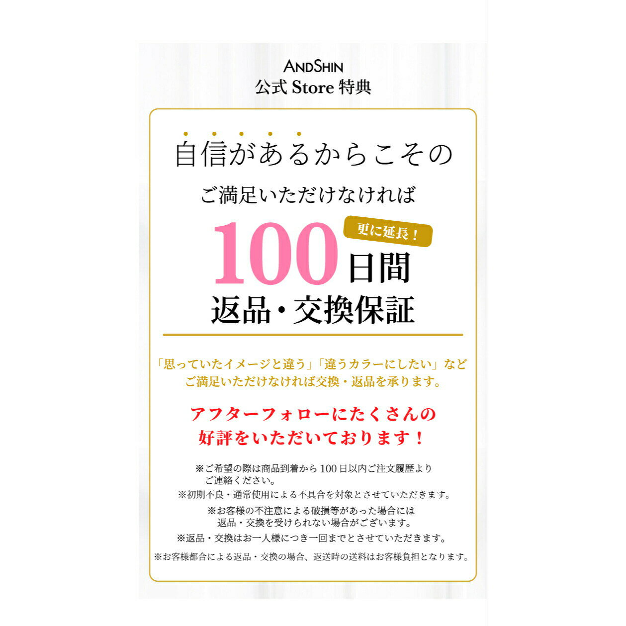 高評価レビュー4.54 【 軽さに驚く 】 ANDSHIN公式 トートバッグ レディース バッグ 通勤バッグ a4 自立 アンドシン ファスナーで閉まる 軽くて大容量 カバン ブランド 仕事用バッグ 軽量 軽い — image 2