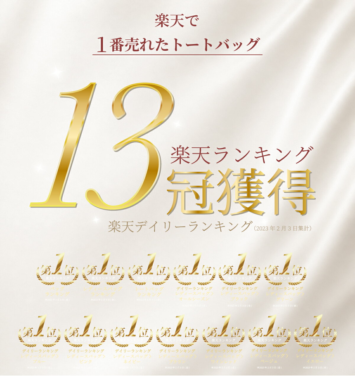 【レビュー3,890件★4.60】 軽くて自立 ANDSHIN公式 トートバッグ レディース バッグ 軽量 通勤用 a4 自立 ファスナー開閉 軽くて大容量 通勤バッグ 軽い アンドシン 軽いかばん 仕事用 — image 2