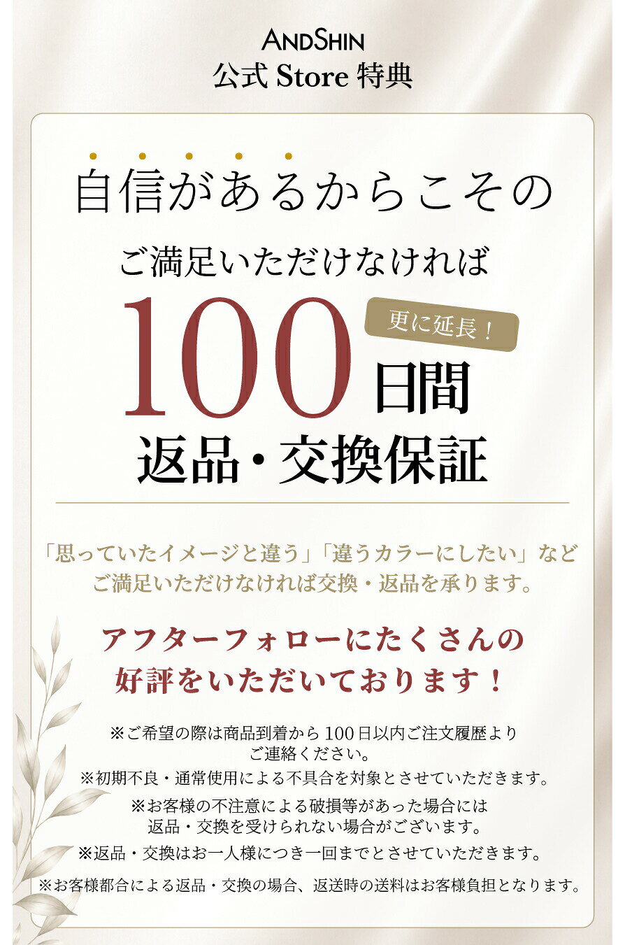 【 驚きの軽さで自立 】 高評価★4.59 ANDSHIN公式 ショルダーバッグ レディース 小さめ バッグ ハンドバッグ 斜めがけ バック 手作業 軽量 ちょうどいい 収納力 自立 ファスナー開閉 底鋲付 軽い — image 2