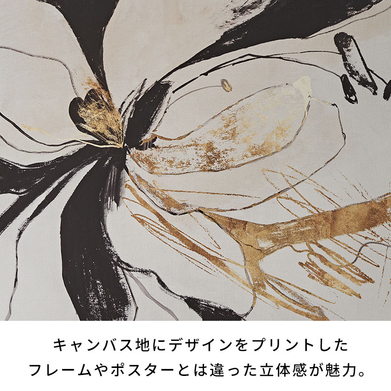 アートパネル フラワー 花 キャンパス パネル 約 W 40cm D 40cm H 2.7cm 抽象的 アート キャンパスアート モダン エレガント 絵画 壁掛け 壁飾り アートボード ウォール デコレーション インテリア おしゃれ 北欧 リゾート 雑貨 海外インテリア アジアン [67154] — image 3