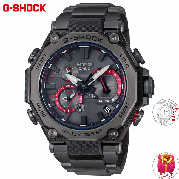 【エントリーでポイント+4倍！楽天モバイル会員限定！】【選べるノベルティー付き】MT-G G-SHOCK 電波 ソーラー ジーショック カシオ Gショック CASIO 腕時計 メンズ スマートフォンリンク タフソーラー MTG-B2000YBD-1AJF — image 2
