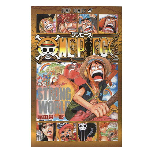 【中古】ONE PIECE(ワンピース)/漫画全巻セット/限定0巻＆千巻付◎C≪1〜114巻（既刊）+0巻+千巻≫【即納】 — image 2