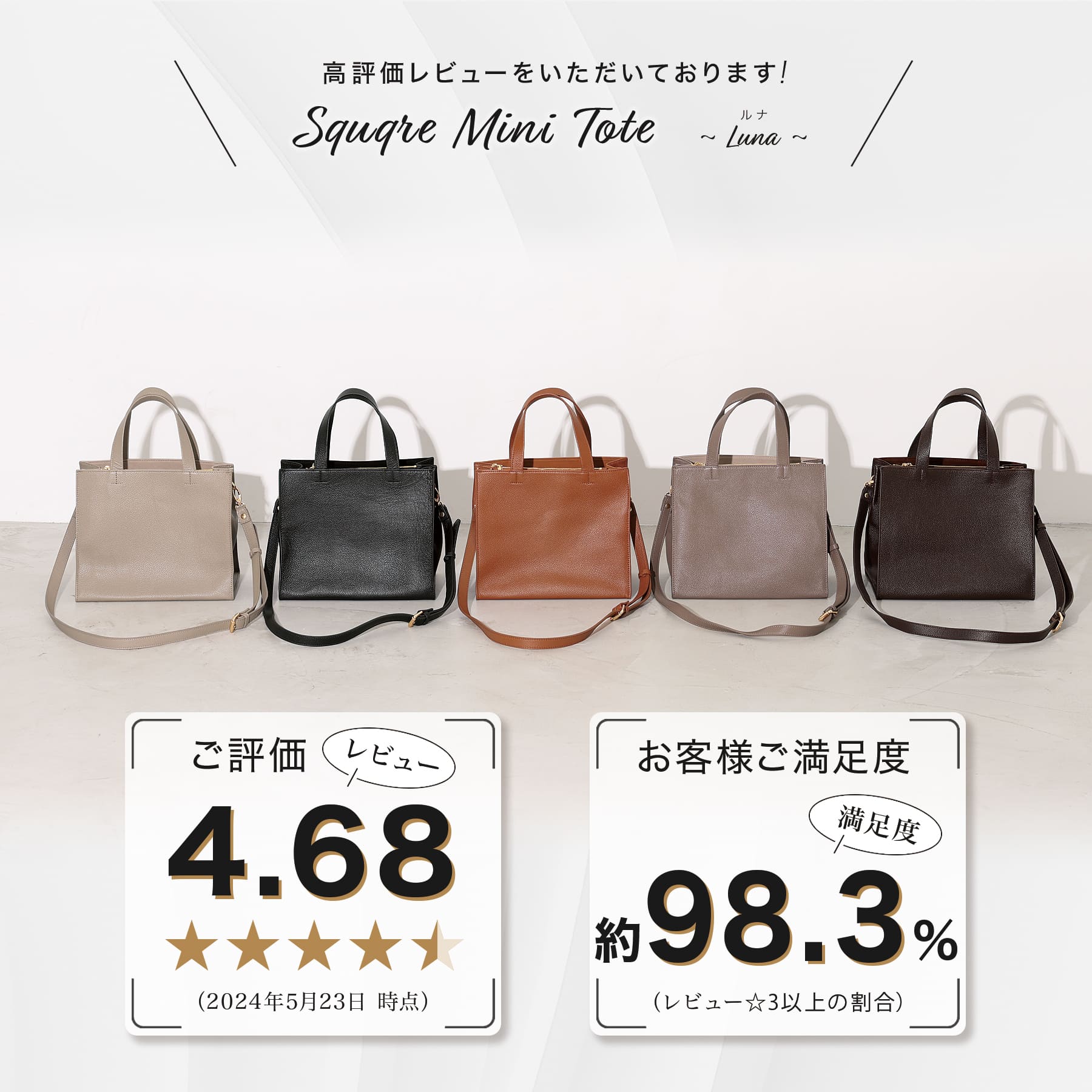 【ベストセラー / 多彩な8ポケット】本革 ミニトート レディース 自立 仕切り 肩掛け B5 小さめ ミニトート 斜め掛け トートバッグ ショルダートート 牛本革 小さめ レザー 鞄 かわいい おしゃれ ハンドバッグ 大容量 マザーズバッグ カバン バッグ ブランド 通勤 / RT2 — image 3