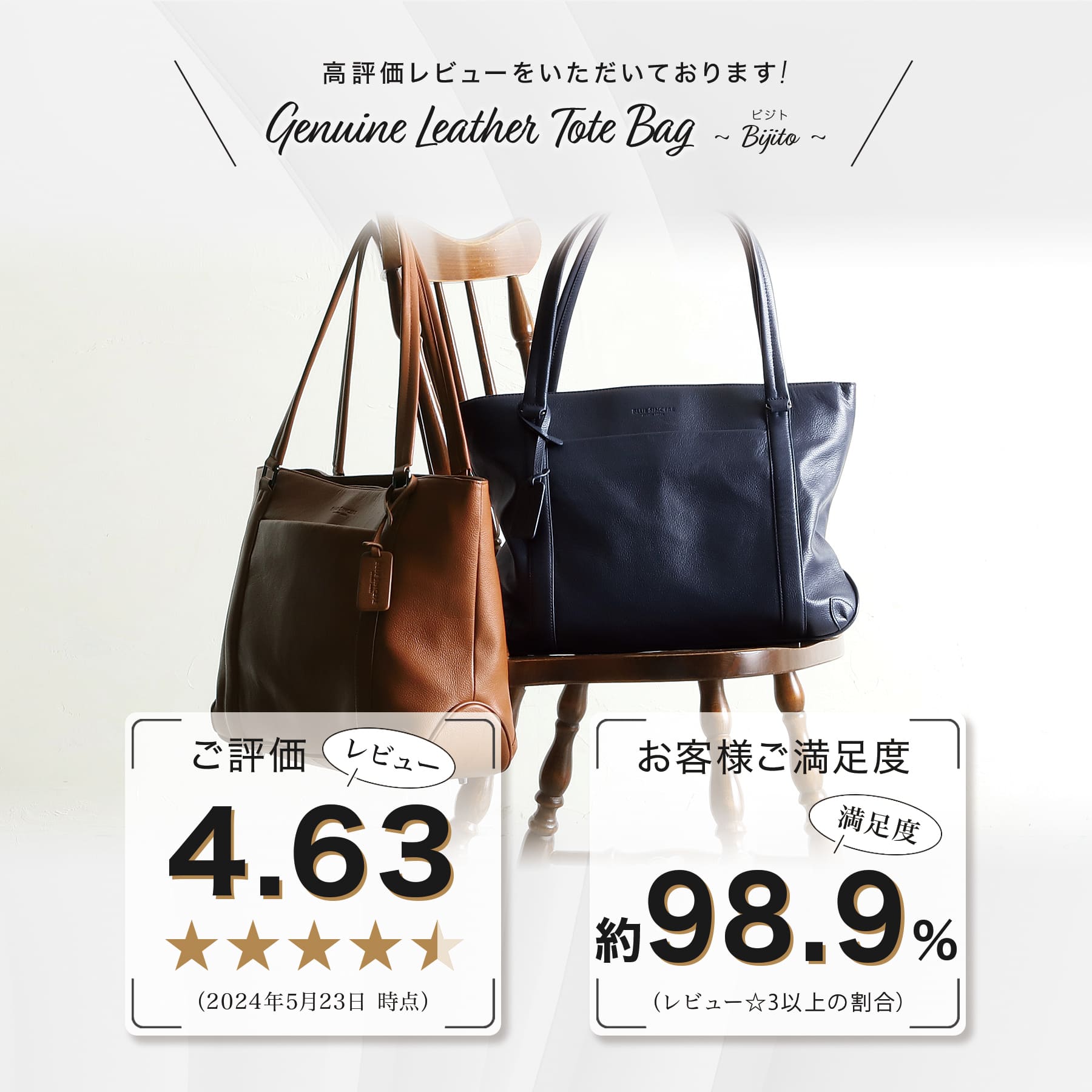 【7年連続NO1 / 全機能搭載】牛本革 トートバッグ メンズ 多収納 ビジネス 12ポケット キャリーオン 大きめ A4 B4 鞄 ビジネストートバッグ トートバック トートバッグメンズ ブランド ビジネスバッグ 通勤 ブランド おしゃれ カジュアル pc 大容量 本革 レザー / RT1 — image 3
