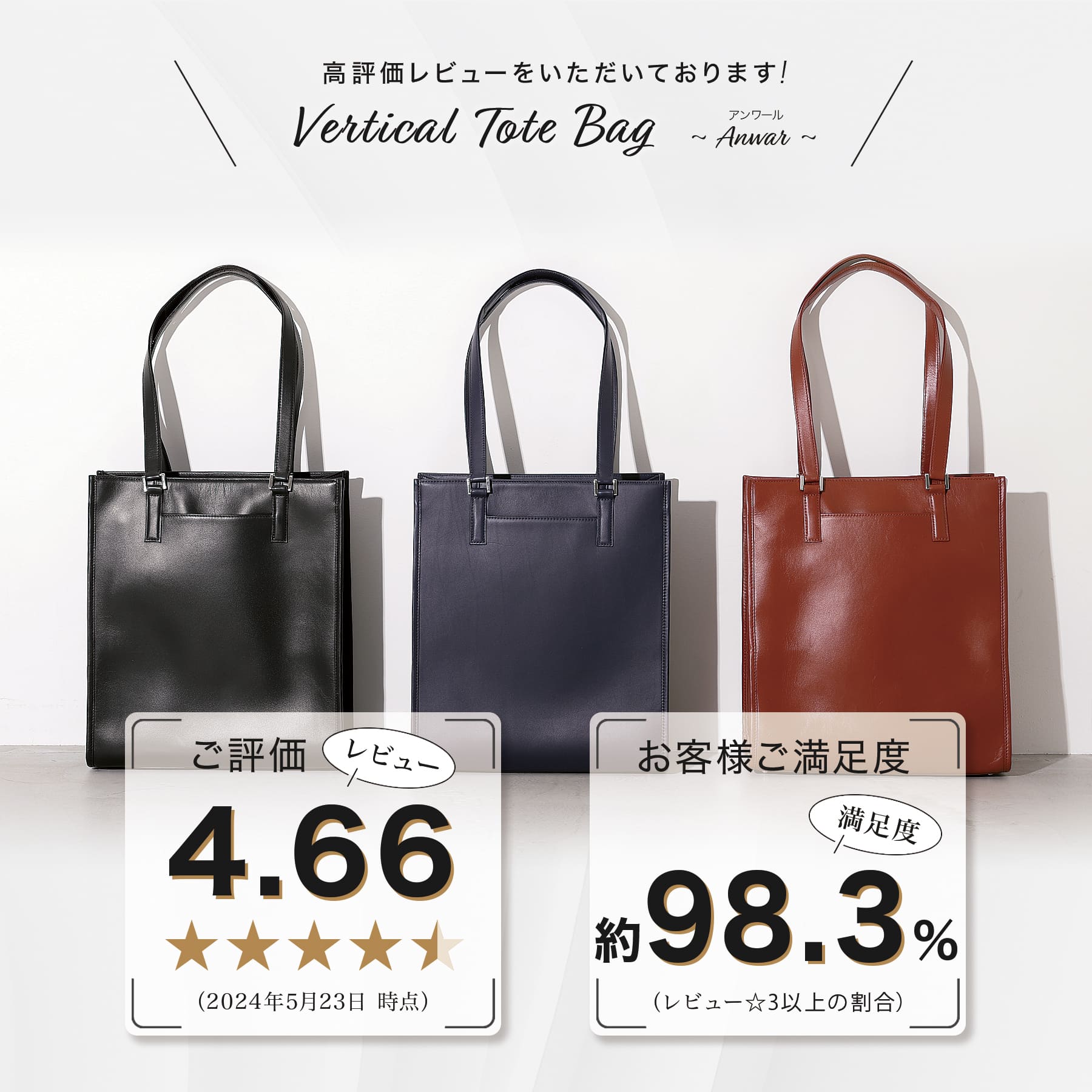 【売り尽くしSALE / 17999円→8800円】縦型 トートバッグ 本革 5ポケット 13型PC収納可 ビジネス 通勤 出張 通学 レディース メンズ 縦長 A4 レザー 大容量 大きめ 自立 ビジネスバッグ おしゃれ pc収納 メンズトート おしゃれ カジュアル 男女兼用 鞄 トート バッグ / RT5 — image 3