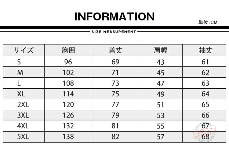 【送料無料】デニムシャツ メンズ 長袖 シャツジャケット カジュアルシャツ ワークシャツ アメカジ おしゃれ トップス 長袖シャツ 綿 デニム メンズシャツ トップス 無地 普段着 作業服 紳士 男性用 春 秋 服 父の日 メンズファッション 大きいサイズ — image 2