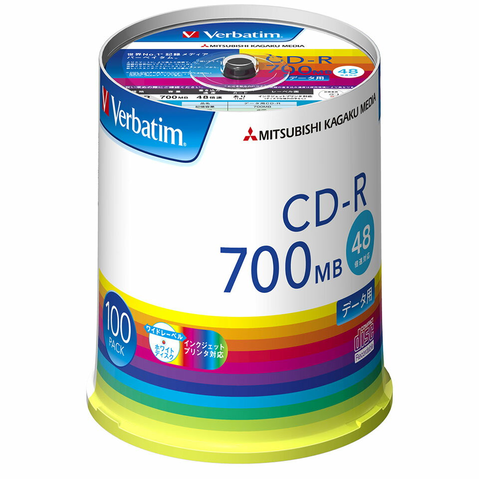 【不定期特価！】 【記録メディア】 Verbatim(バーベイタム) CD-R データ用 700MB 1-48倍速 ワイドホワイトレーベル 100枚スピンドルケース (SR80FP100V1E) 【KSW】 — image 3