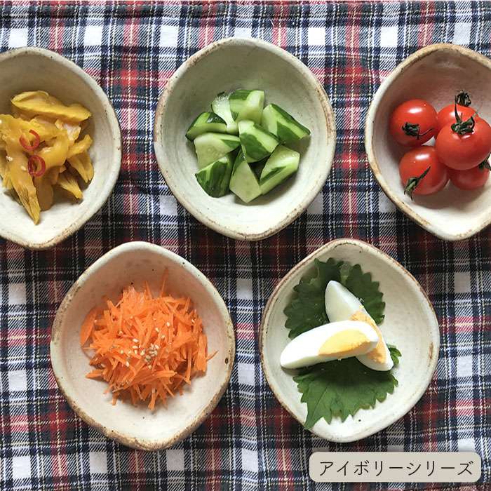 【ふるさと納税】[受注生産] たわみ豆小鉢 5個セット アイボリー アイアンブラック ≪糸島≫【うつわと手仕事の店 研】[ARD011] 20000円 2万円 — image 2