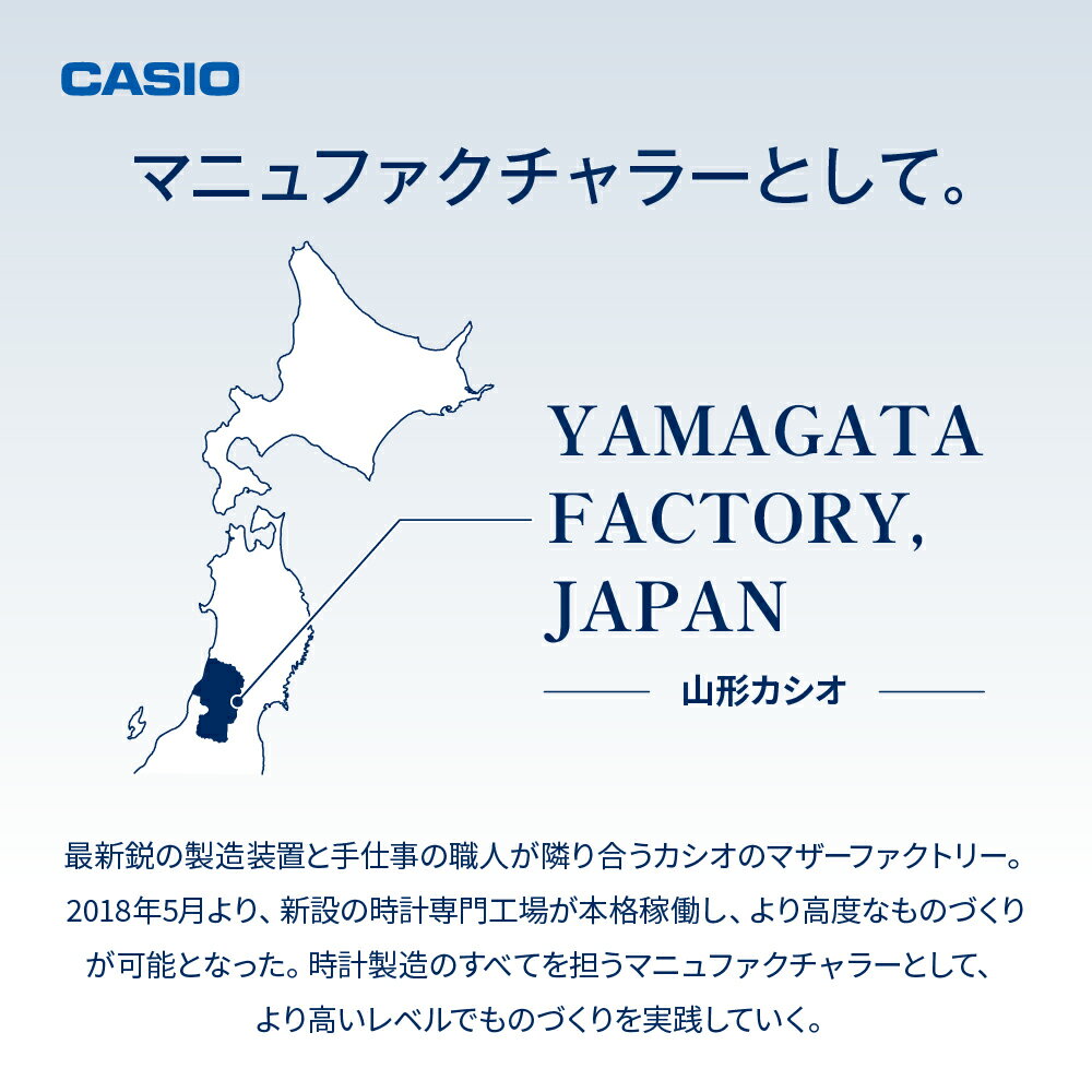 【ふるさと納税】【CASIO】PRO TREK PRW-51Y-1JF Climber-Line/ 腕時計 時計 ウォッチ カシオ カジュアル アウトドア プロトレック メンズ 男性 電波 ソーラー 多針 アナログ ブラック 黒 国内正規品 山形県 東根市 — image 2