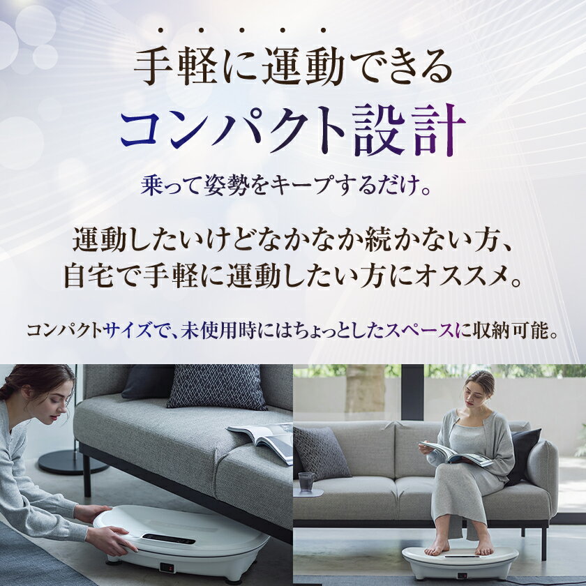 【ふるさと納税】ドクターエア 3Dスーパーブレードスマート2　ブラック/ホワイト_ ボディケア フィットネス 振動 エクササイズ 家電 雑貨 ボディメンテナンス 筋トレ おうち トレーニング 運動 送料無料 東京都 千代田区 【G1582412】 — image 2