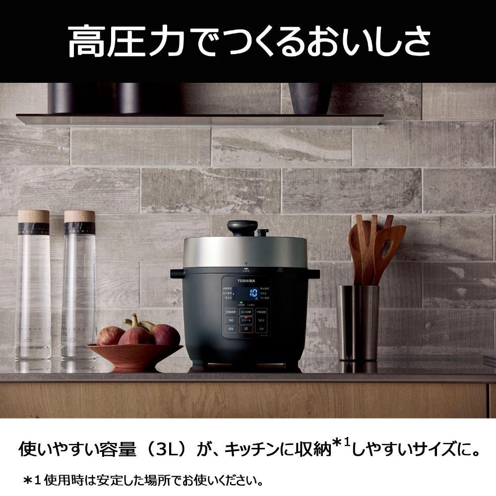 【ふるさと納税】電気圧力鍋 東芝 RCP-30R(K) | 家電 キッチン家電 人気 高圧力調理1.8気圧 時短調理 自動調理 簡単 炊飯 炒める 煮る 低温調理 無水調理 保温 1台8役 調理容量2L 満水容量3L 定番メニュー ハンバーグ カレー 角煮 スープ 筑前煮 おすすめ ブラック — image 3