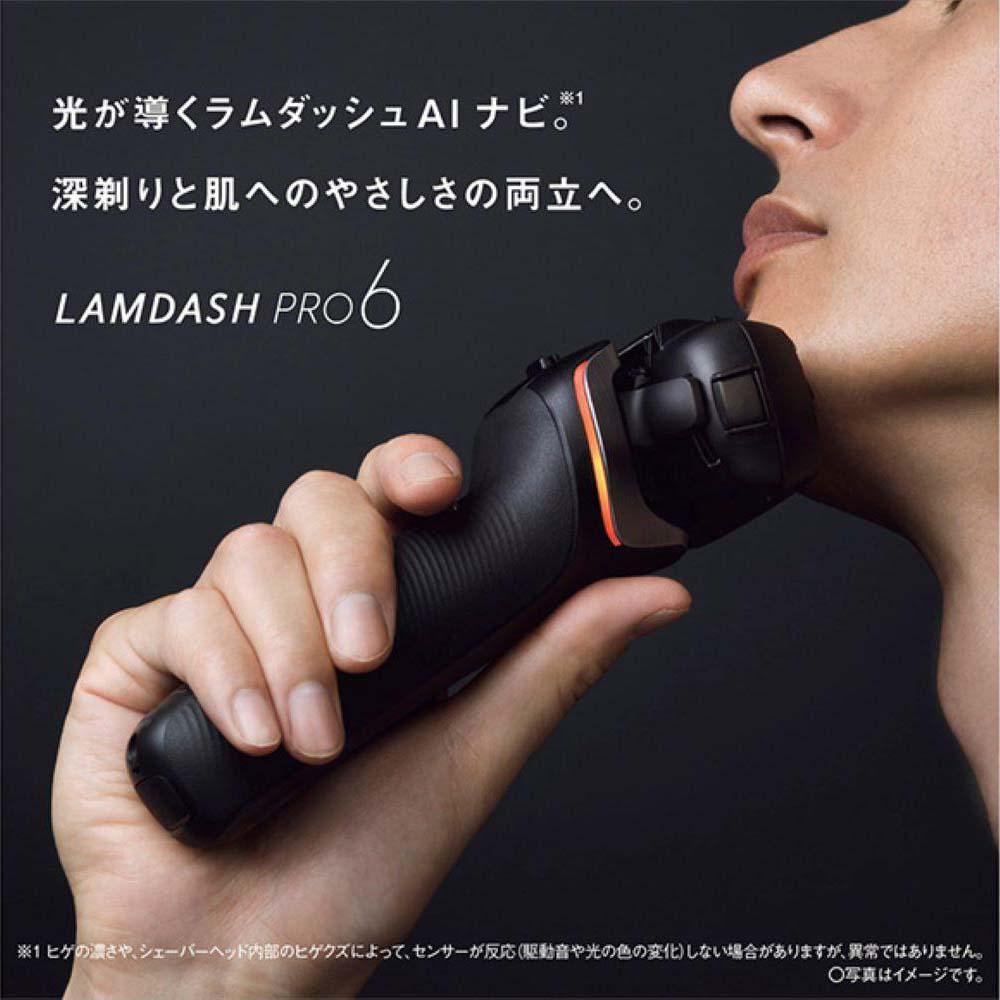 【ふるさと納税】 電気シェーバー パナソニック ラムダッシュPRO 6枚刃 ES-L690U Panasonic LAMDASH シェーバー ひげそり ひげ剃り 髭剃り ヒゲ剃り 家電 おすすめ 肌ケア スキンケア 深剃り ギフト 贈り物 父の日 男性 防水 充電式 ラムダッシュプロ 滋賀 彦根 — image 2