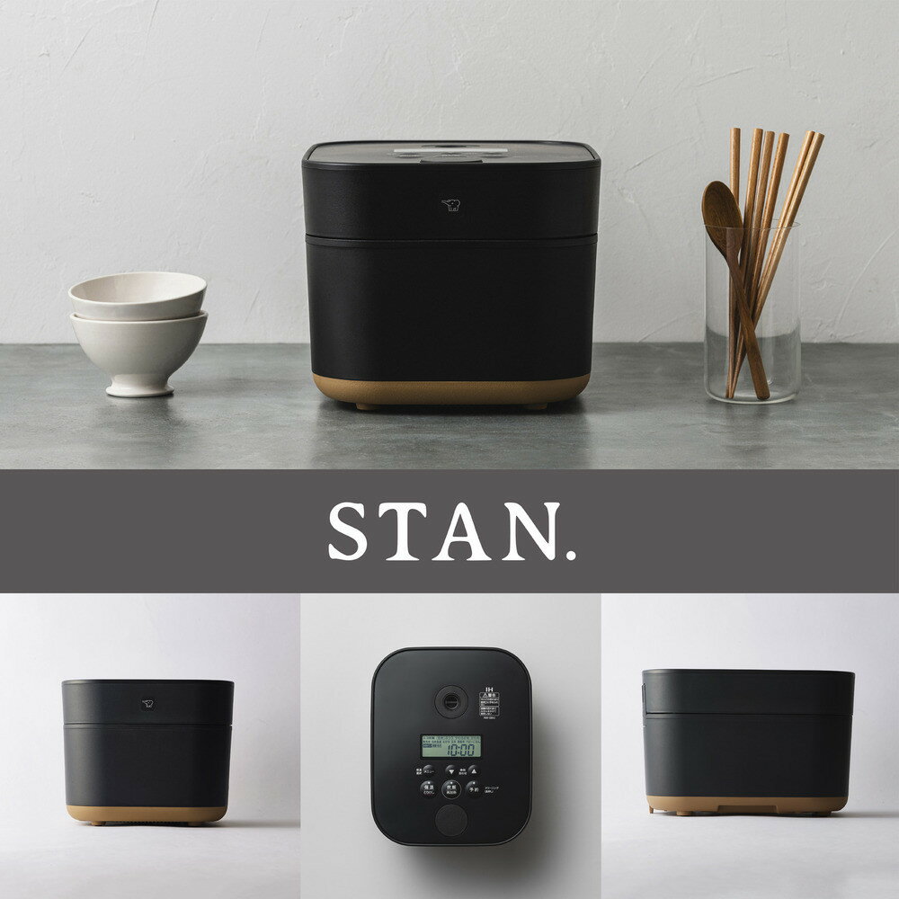 【ふるさと納税】象印【STAN.】IH炊飯ジャー 5.5合炊き (炊飯器) NWSB10-BA ブラック | stan スタン 炊飯器 家電 キッチン家電 調理家電 生活家電 電化製品 IH 炊飯ジャー 5.5合 人気 おすすめ 炊飯器 送料無料 大東市 — image 3