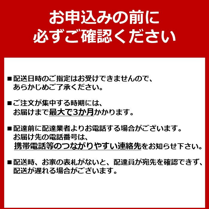 【ふるさと納税】象印 マイコンオーブントースター 「 こんがり倶楽部 」 EQHM30-BA ブラック | 家電 電化製品調理家電 キッチン家電 オーブン トースター 象印 ぞうじるし zojirushi 人気 おすすめ　送料無料大東市 — image 2