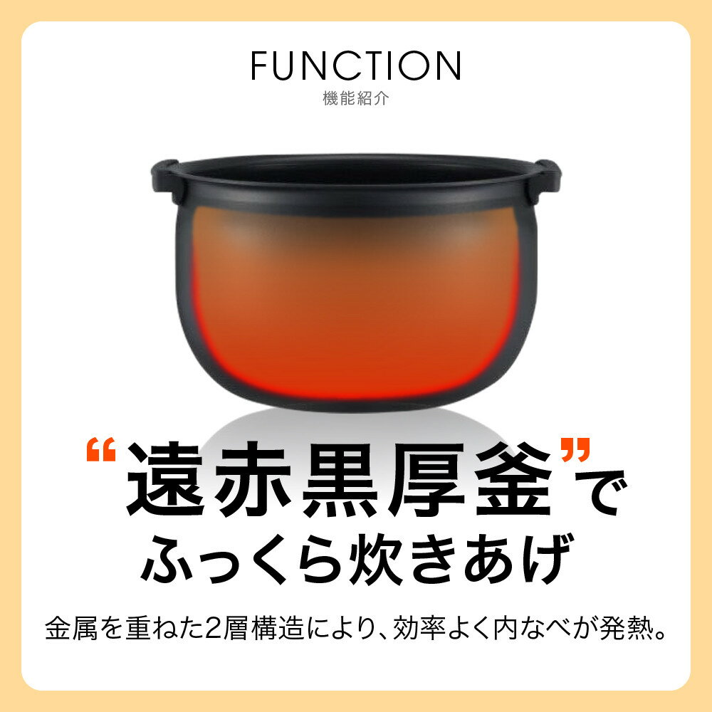【ふるさと納税】2025年度新製品 タイガー魔法瓶(TIGER) 炊飯器 5.5合 IH式 炊きたて 遠赤黒厚釜 お手入れ簡単 パンメニュー おにぎりメニュー モーブブラック JPW-M100KV【 大阪府門真市 家電 電化製品 キッチン家電 生活家電 新生活 新生活応援 】 — image 3