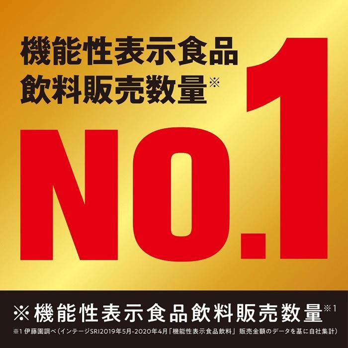 【ふるさと納税】【機能性表示食品】お～いお茶　濃い茶　 2L×2ケース（12本） — image 3