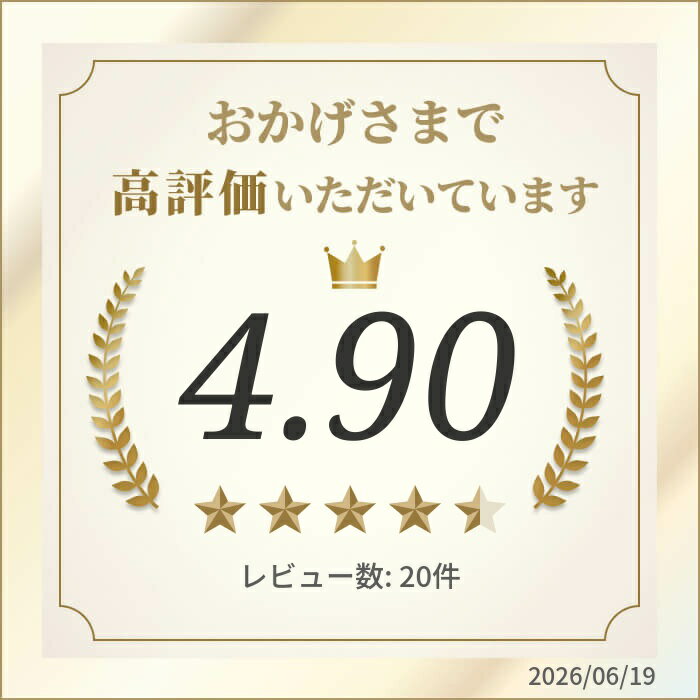【ふるさと納税】コカ・コーラ 爽健美茶 2L 6本 または 12本 | コカコーラ 茶 お茶 ペットボトル PET 飲料 飲み物 ドリンク 人気 おすすめ 送料無料 お取り寄せ そうけんびちゃ 和歌山県 海南市 — image 2