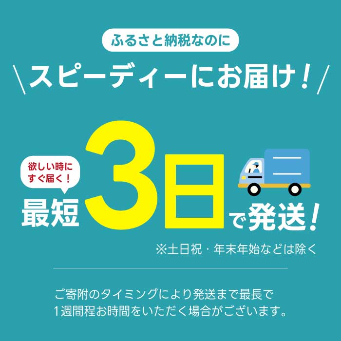 【ふるさと納税】【選べる本数・回数】やかんの麦茶 from 爽健美茶 PET 650ml 24本 (1ケース)/48本(2ケース)お届け回数 1回 定期便2回～4回 最短3日で発送 ドリンク ペットボトル ソフトドリンク お茶 むぎ茶 飲料 カフェインゼロ 箱買い まとめ買い 防災 備蓄 人気 おすす — image 2
