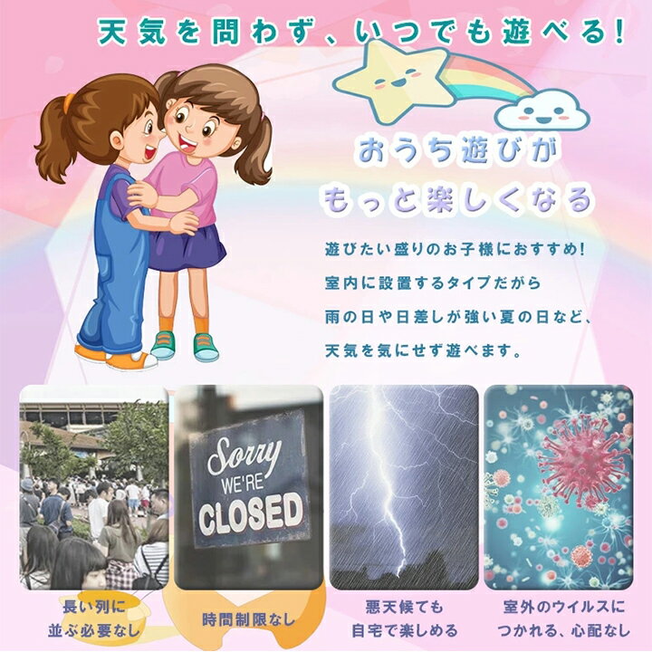 ★最大8%オフクーポン★★楽天50冠達成！★バランスボード×ロッキングポニー　クリスマス　ギフト　プレゼント　 ロッキングホース 馬 乗り物　子供 おもちゃ　男の子　女の子　滑り台　体幹 トレーニング 子供用 室内遊び おうち遊び 室内遊具 — image 2