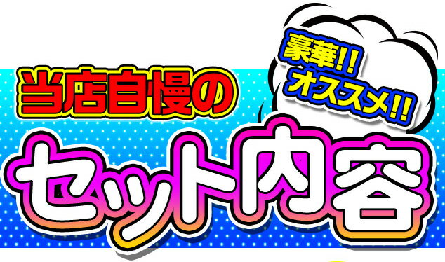 おもちゃ お子様ランチ 景品 詰め合わせ 100個入 { 景品玩具 おまけ 販促 }{ 夏祭り 景品 くじ引き おもちゃ くじ 男の子 女の子 プレゼント 子供会 子供 ビンゴ ゲーム ご褒美 お祭り 縁日 屋台 イベント }[25G31] 送料無料(※沖縄県は送料要) — image 3