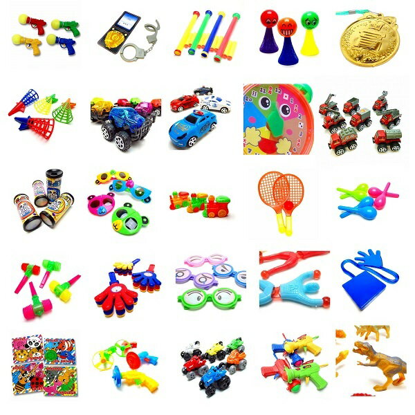 お子様ランチおもちゃ100個セット【景品】【おもちゃ】【オモチャ】【二次会景品】【イベント景品】【ビンゴ景品】【ゲーム景品】【縁日】【お祭り】【夏祭り】【祭り】【子供会】【子ども会】【送料無料】 — image 3
