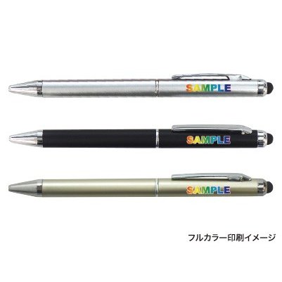 【全商品ポイント10倍！】【タッチペン付ビジネスペン】 名入れボールペン ペン名入れ 名入れ文具 文房具 ノベルティ 販促品 退職祝い 記念品 粗品 企業向け 景品 参加賞 周年記念品 ノベルティー 名前入れ 名前入り 名入れギフト グッズ ボールペン オリジナルボールペン — image 3