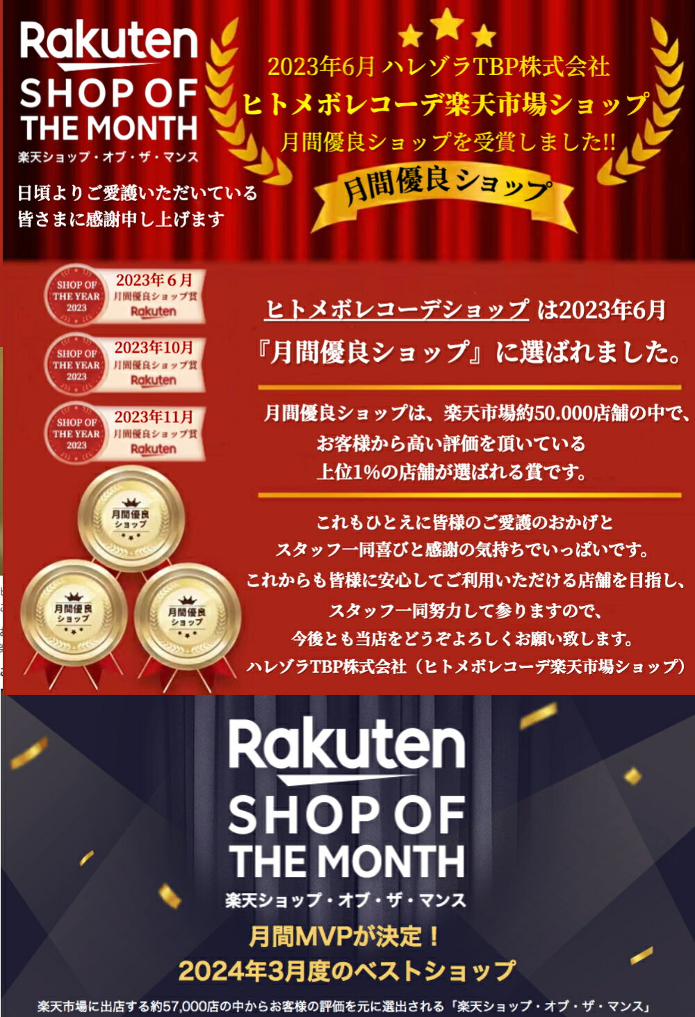 DVD CD 外付けドライブ DVDドライブ CDドライブ 外付け 【ハレゾラTBP公式店】 USB3.0 外付けdvdドライブ ポータブルType-C CD DVDドライブ 光学ドライブ 外付け 静音 高速 外付CD DVD Window/Linux/Mac OS対応 — image 2
