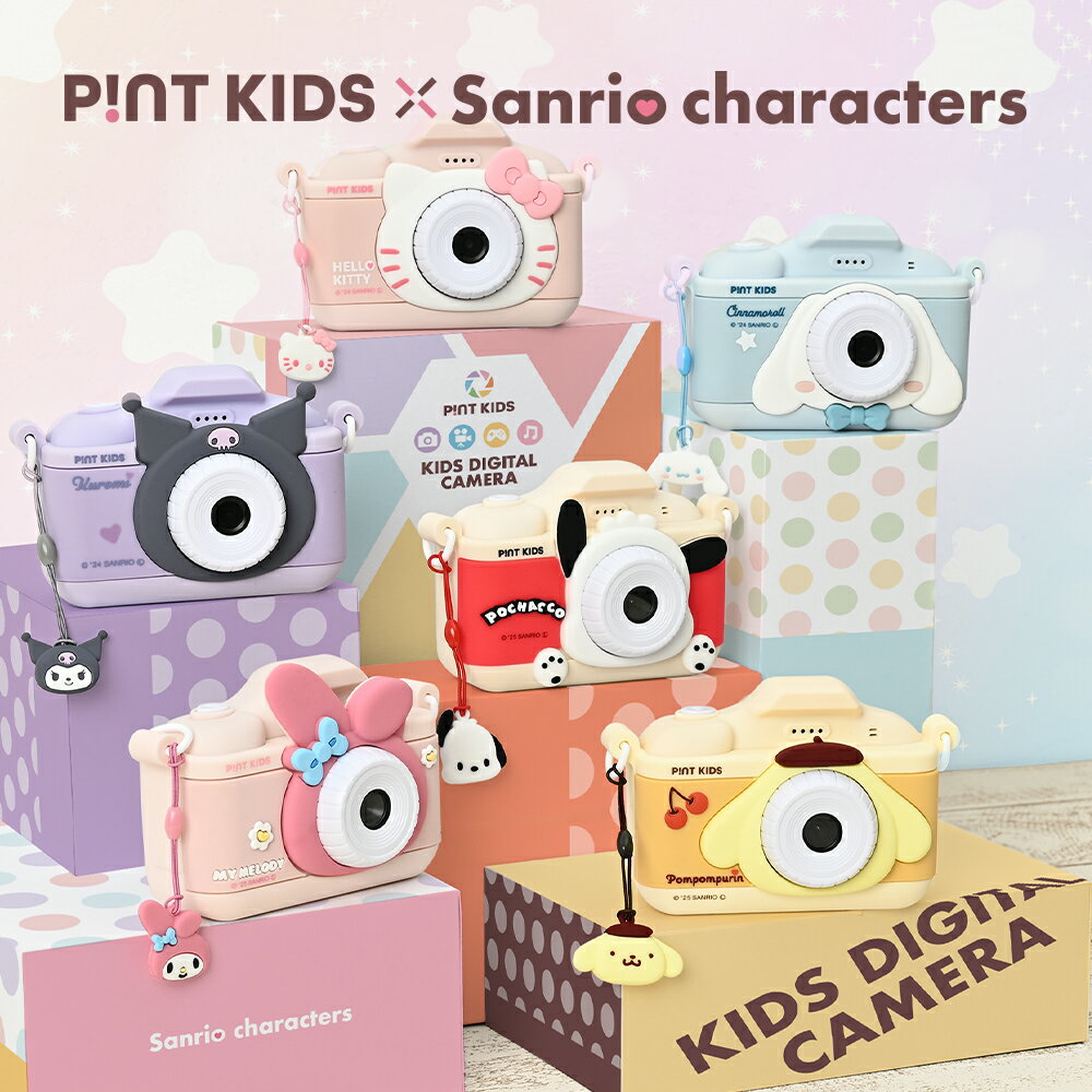 キッズカメラ ピントキッズ サンリオキャラクターズ コラボ トイカメラ キティ シナモン クロミ マイメロ ポチャッコ プリン おもちゃ デジタルカメラ sanrio ★レビューで半年保証★ — image 2