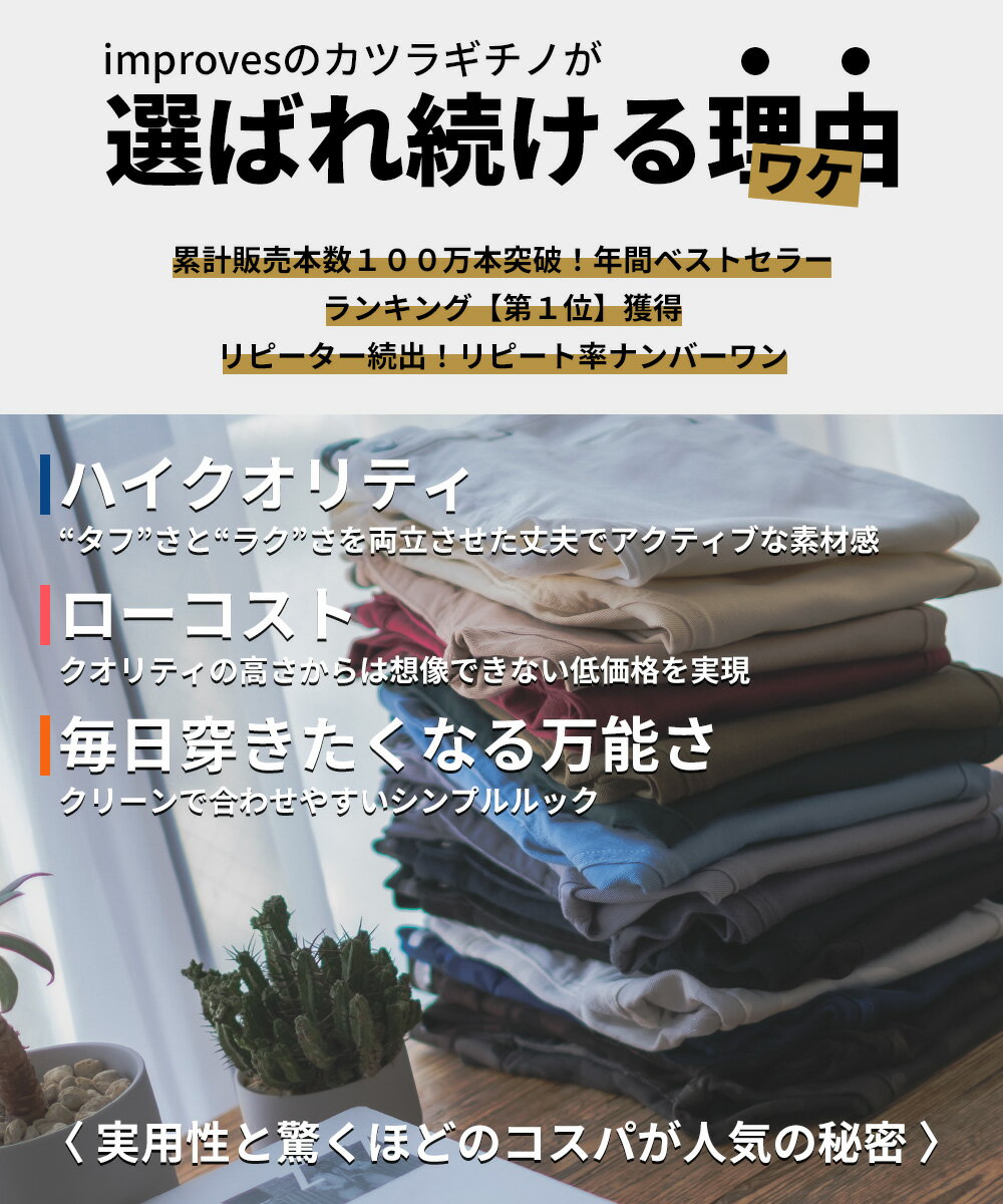 チノパン メンズ スキニーパンツ カラーパンツ スリムパンツ ボトムス ゴルフパンツ スリム ストレッチ アンクルパンツ ジーパン デニム ジーンズ テーパードパンツ ズボン 黒 黒スキニー メンズファッション パンツ — image 2