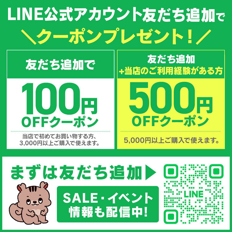 [エントリーで最大P10倍/スタンプラリー]【公式】本 収納ケース 3個セット 収納 コミック 漫画 アイリスオーヤマ 収納ボックス 文庫本 マンガ すき間収納 ベッド下収納 積み重ね コミック コミック本ストッカー CMS-23×3 コミック 収納ケース — image 2