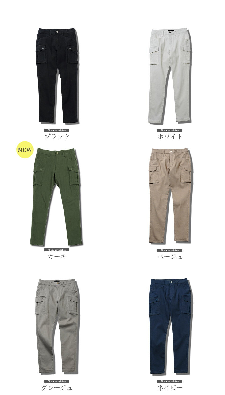 【マラソンSALE】カーゴパンツ ストレッチ スキニーパンツ スキニー メンズ◆ストレッチスリムカーゴパンツ◆スリムパンツ カーゴ パンツ 細身 ワークパンツ ゴルフ ボトムス メンズファッション 春服 カーキ ベージュ インディゴ Sサイズ XLサイズ — image 2