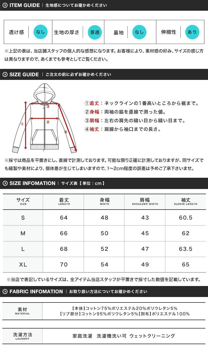 【マラソンSALE】【送料無料】パーカー メンズ ジップパーカー◆スウェットデニム ジップアップパーカー◆スウェット デニムパーカー 無地 デニム ジップ セットアップ対応 おしゃれブランド サーフ系 スポーツ ジム メンズファッション 春服 春 — image 2