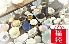 超お得な ガチャ 福袋 2026 アウトレット 訳あり 陶器 食器 陶磁器 磁器 和食器 洋食器 中華食器 白い食器 おしゃれ かわいい セット まとめて 詰め合わせ 在庫処分 見本品 サンプル 目玉商品 ポイント消化 — image 3