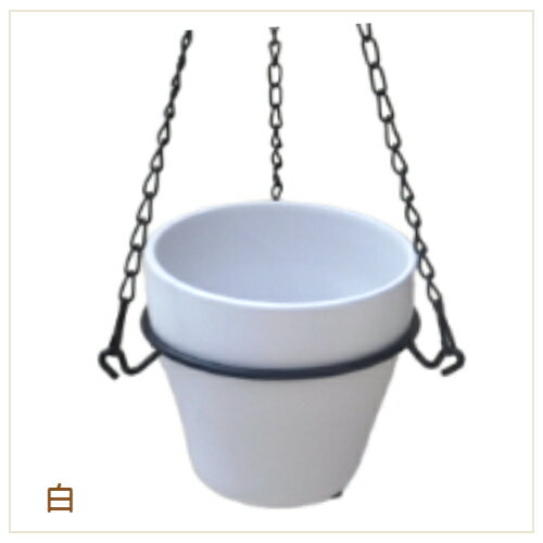 【良品 アウトレットセール】植木鉢 ハンギングプランター [162-302] 釉薬鉢 陶器 陶器鉢とハンギングチェーンのセット 植木鉢 鉢カバー おしゃれ 可愛い　ガーデニング (サイズ【陶器鉢】直径13.0×高さ12.0×内寸11.8cm前後【セット全高】49.0cm) — image 2