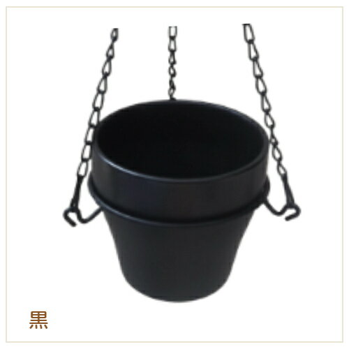 【良品 アウトレットセール】植木鉢 ハンギングプランター [162-302] 釉薬鉢 陶器 陶器鉢とハンギングチェーンのセット 植木鉢 鉢カバー おしゃれ 可愛い　ガーデニング (サイズ【陶器鉢】直径13.0×高さ12.0×内寸11.8cm前後【セット全高】49.0cm) — image 3