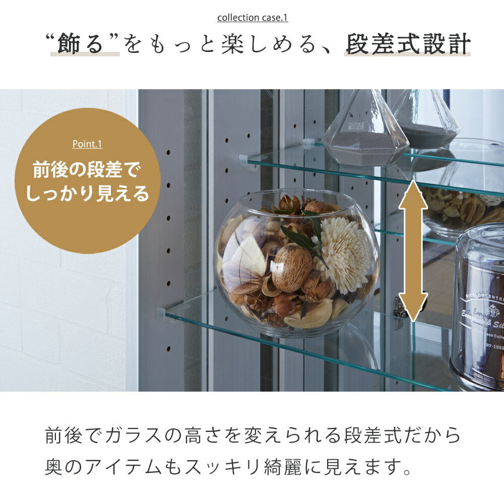 コレクションケース 段差式 大型 ディスプレイケース 展示ケース ガラスケース コレクションボード コレクションシェルフ 推し活 コレクションラック コレクションボックス フィギュア ケース ショーケース ディスプレイ 見せる収納 棚 完成品 LED — image 3