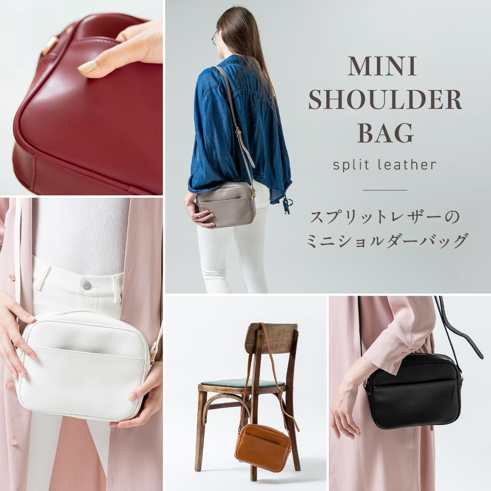 ＼楽天1位／ ショルダーバッグ レディース 斜めがけ 斜め掛け 本革 軽い 軽量 小さめ ミニショルダー 肩掛け スクエア 大人 サブバッグ 旅行 ファスナー 牛革 ショルダーバック シンプル おしゃれ きれいめ かわいい ブランド 30代 40代 50代 誕生日 ギフト プレゼント MURA — image 2