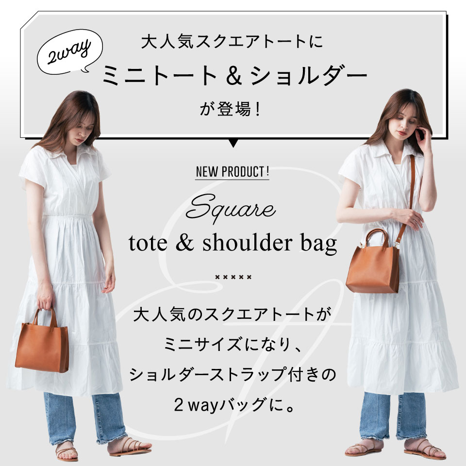 トートバッグ レディース 小さめ 2way ショルダー 斜めがけ 肩掛け ミニトート 軽量 ファスナー付 自立 仕切り 高見え ハンドバッグ きれいめ カジュアル 大人 おしゃれ ポケット付 シンプル 通勤 旅行 お出かけ ギフト プレゼント 母の日 MURA — image 2