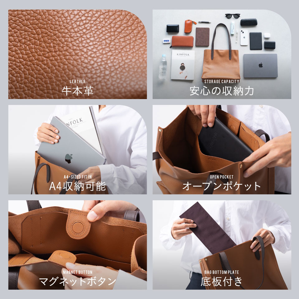 ＼楽天1位／ トートバッグ メンズ 本革 ビジネスバッグ A4 大容量 軽量 PC収納 肩掛け 大きめ カバン 牛革 シュリンクレザー 通勤 出張 仕事用 きれいめ シンプル ブラック キャメル グレー ネイビー グリーン 30代 40代 50代 60代 誕生日 ギフト プレゼント 父の日 MURA — image 3