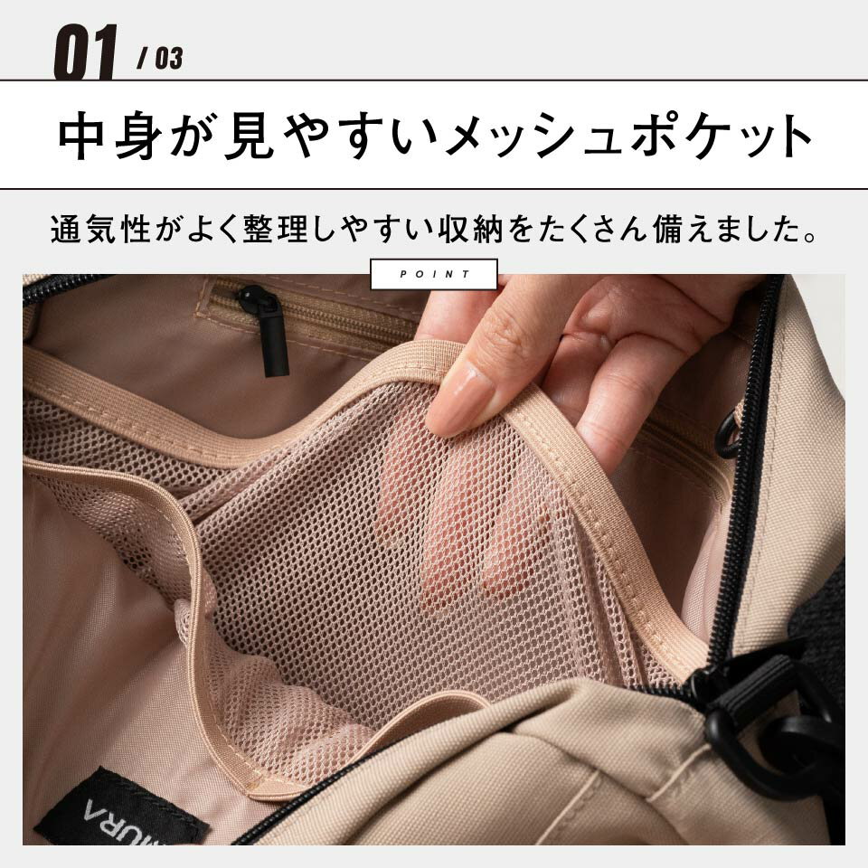高評価4.65【1位&5冠】 ショルダーバッグ メンズ 撥水 抗菌 軽量 7ポケット 11インチiPad収納 シンプル サコッシュ 男性 バッグ ビジネスバッグ 大容量 通勤 おしゃれ ショルダーバック 斜めがけ 軽量 洗える ギフト プレゼント 父の日 MURA — image 3