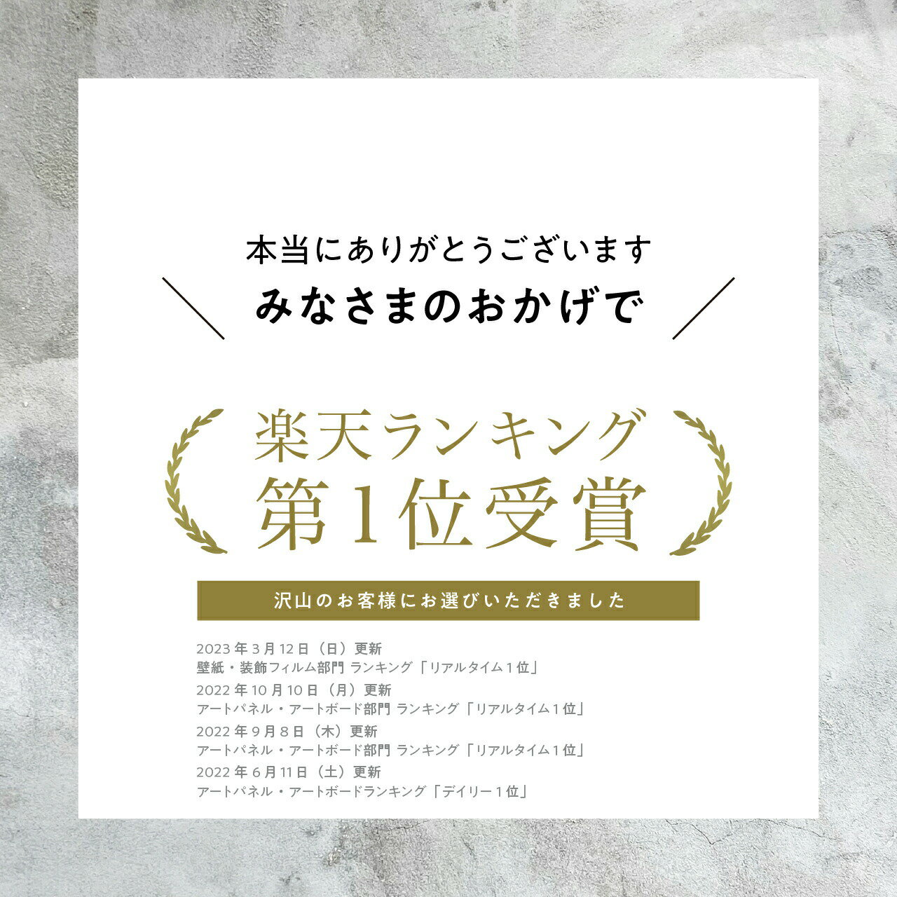フレーム付きポスター アート a4 a3 a2 a1 大型 人気柄から選べる 高級紙・高品質印刷 日本製 LINSL【 アートポスター セット ポスターフレーム 北欧 モダン おしゃれ 韓国 インテリア 玄関 寝室 壁掛け アートパネル おしゃれ 】sla001 / Vol.1 — image 2