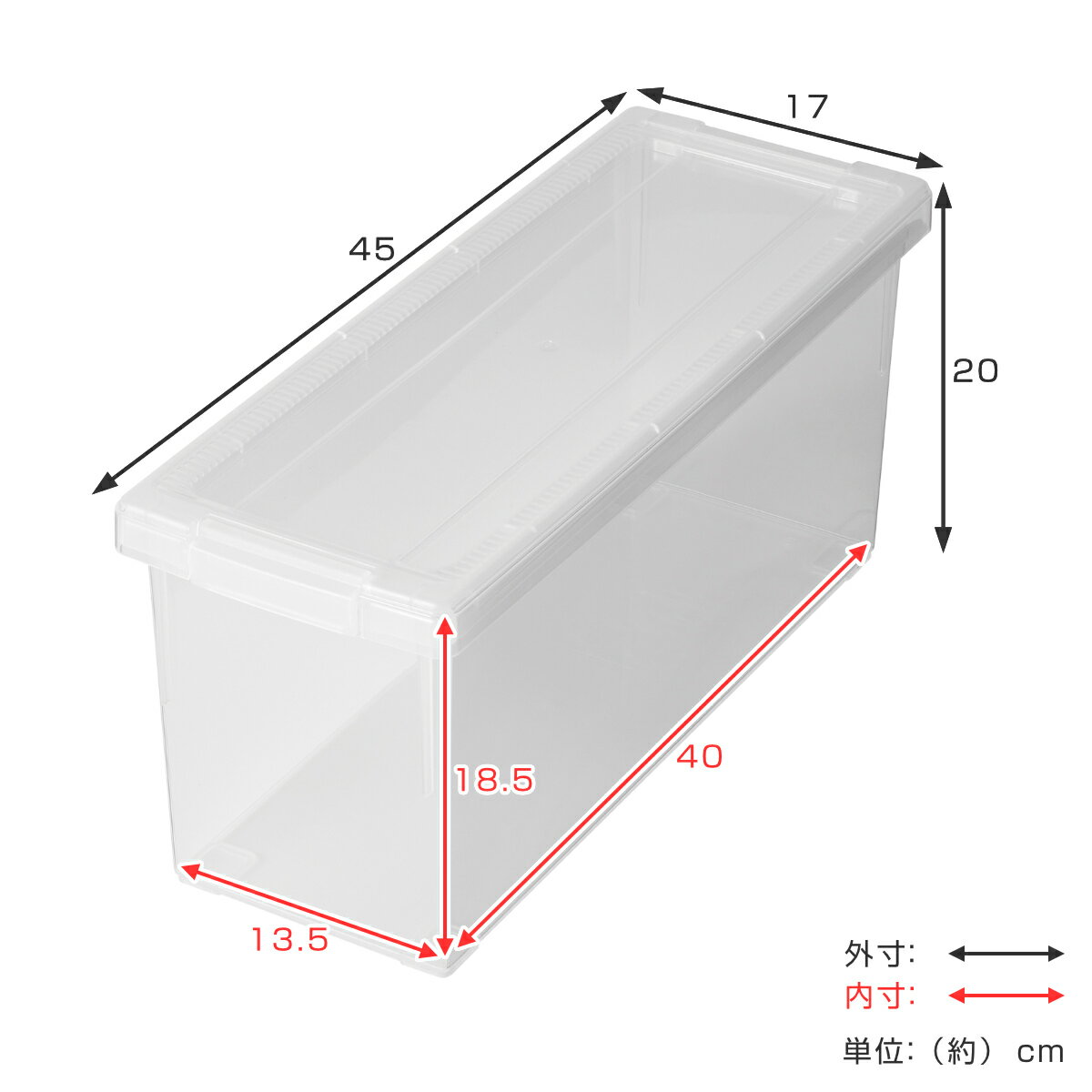 コミック収納ケース いれと庫 コミック本用 （ 収納ケース 収納ボックス 収納 漫画 ケース コミック ボックス フタ付き 積み重ね プラスチック 日本製 クリア 仕切り板付き 本 マンガ 大判 透明 保管 整理 小物収納 ） — image 3