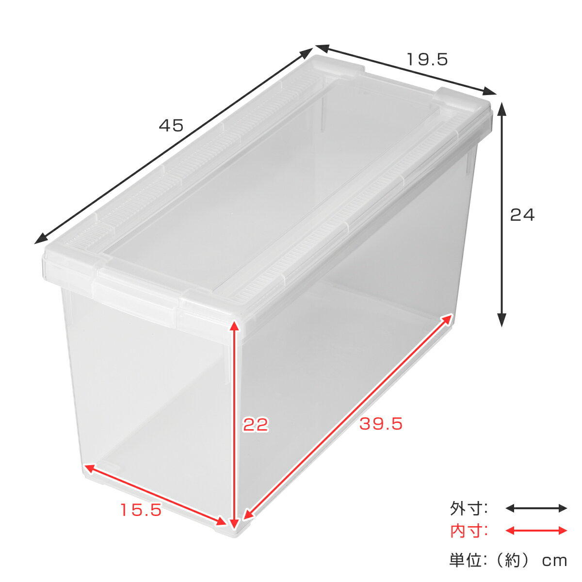 A5コミック収納ケース いれと庫 A5コミック本用 2個セット （ 収納ケース 収納ボックス 収納 漫画 ケース コミック ボックス フタ付き ク 日本製 クリア プラスチッ 積み重ね 仕切り板付き 本 マンガ 大判 透明 保管 整理 小物収納 ） — image 3