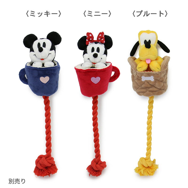【最大2000円OFFクーポン】セール 犬 おもちゃ 知育 ノーズワーク ロープ ディズニー ミッキーマウス ミニーマウス プルート | アウトレット sale 返品交換不可 噛むおもちゃ ペットトイ キャラクター グッズ オモチャ 引っ張り かわいい — image 2