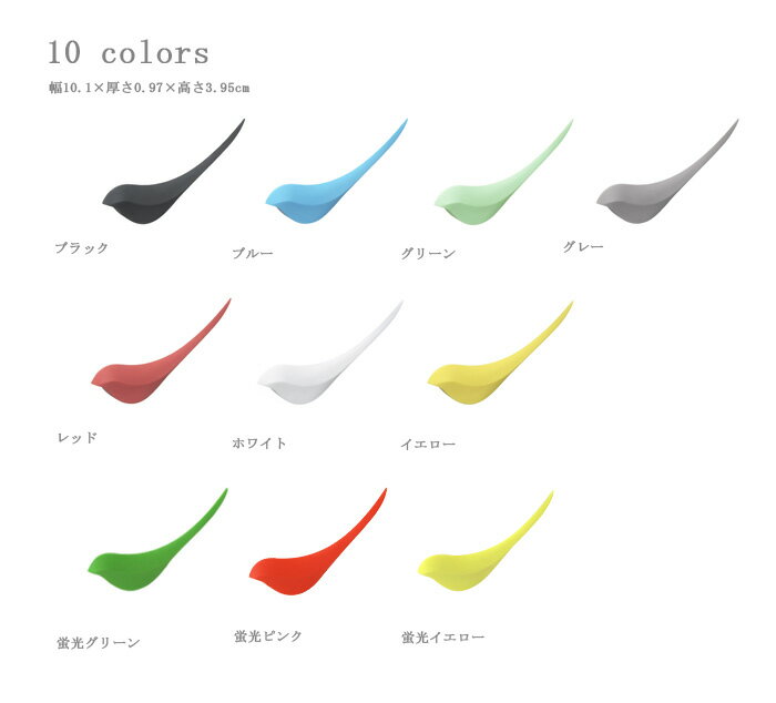 ペーパーナイフ レターオープナー【ネコポスOK】 バーディー ペーパーナイフ Birdie Paper Knife 【 ペーパーナイフ オープナー 手紙 レター 小鳥 カラフル オフィス 文房具　】 F — image 3
