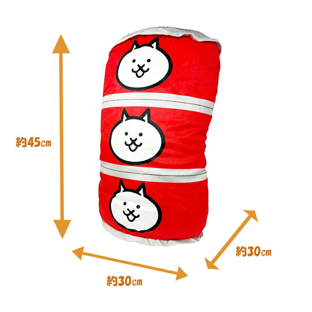 SB【にゃんこ大戦争　ネコカン　3連クッション　約45cm】にゃんこ大戦争　ネコカン　クッション　3連クッション　キャラクタークッション　ゲームグッズ　インテリア雑貨　おもしろグッズ　ネタグッズ　抱きクッション　SNS話題　バズグッズ　プレゼント　ギフト — image 2