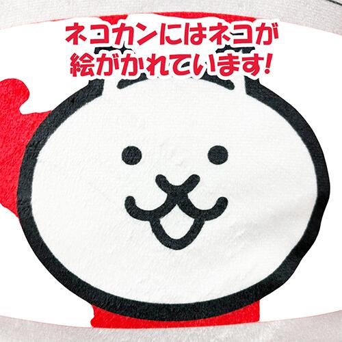 SB【にゃんこ大戦争　ネコカン　3連クッション　約45cm】にゃんこ大戦争　ネコカン　クッション　3連クッション　キャラクタークッション　ゲームグッズ　インテリア雑貨　おもしろグッズ　ネタグッズ　抱きクッション　SNS話題　バズグッズ　プレゼント　ギフト — image 3
