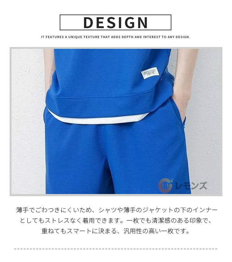 【2枚目半額クーポン】Tシャツ メンズ ワッフル 半袖Tシャツ カジュアルTシャツ 無地 ワッフル生地 通気性 お洒落 夏服 レディース トップス ワッフルTシャツ 重ね着風 ティーシャツ 半袖 tシャツ カットソー 20代 30代 40代 50代 60代 メンズファッション 夏 父の日 — image 3